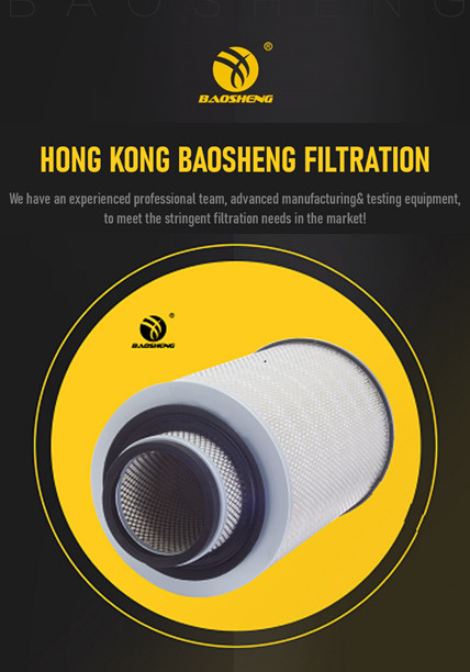 HITACHI EX250-5G Excavator Air Filter 345*221mm 4642122 P789077