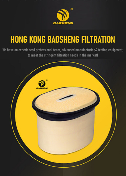 252-5001 Excavator Air Filter CATERPILLAR M315D2 Wheel Hollow Filter