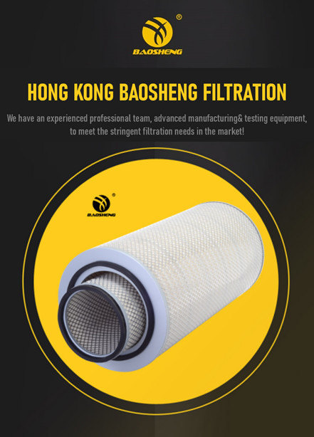 KATO HD455-3 Tractor Semi Truck Air Filter 600*305mm 1-14125082-0