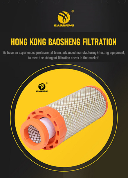 KAIYUAN 60 LISHIDE 80 Truck Excavator Air Filter A753-020 A753-030