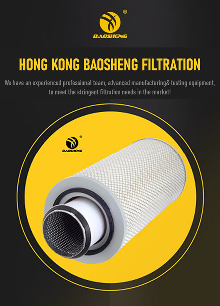 Metal Mesh Gas Filtration Air Cleaner Excavator 99012190137 16192799