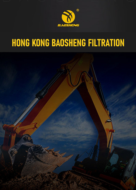 HYUNDAI R200-5 R210-7 Diesel Engine Air Filter 11EM-21041 SFA2104PF P902309