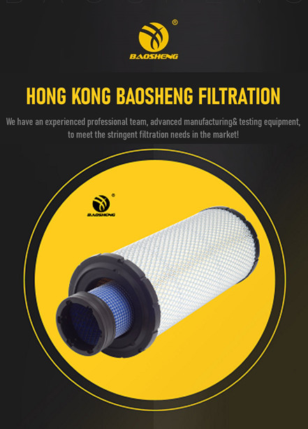 Y12906212560P P812648 AF25553 Excavator Air Filter HITACHI EX60 EX70