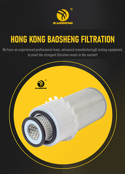 KOMATSU PC60-7 PC-7C Excavator Air Filter 1S1-2011 600-181-7260