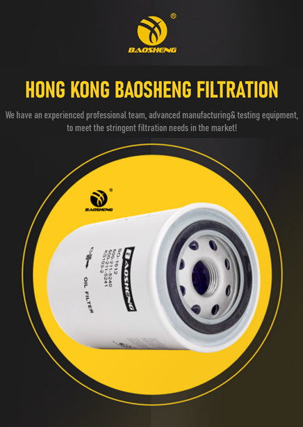 600-211-5240 KS103-2 Hydraulic Oil Filter KOMATSU PC60-1 PC60-2