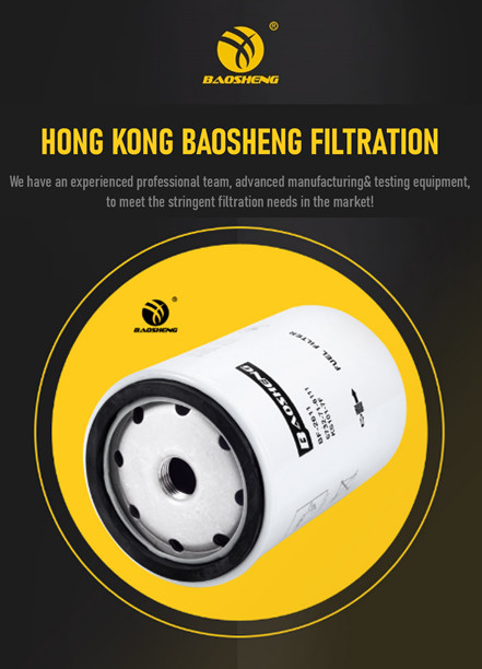 6732-71-6110 FF5052 Spin On Fuel Oil Filter Element 120mm height