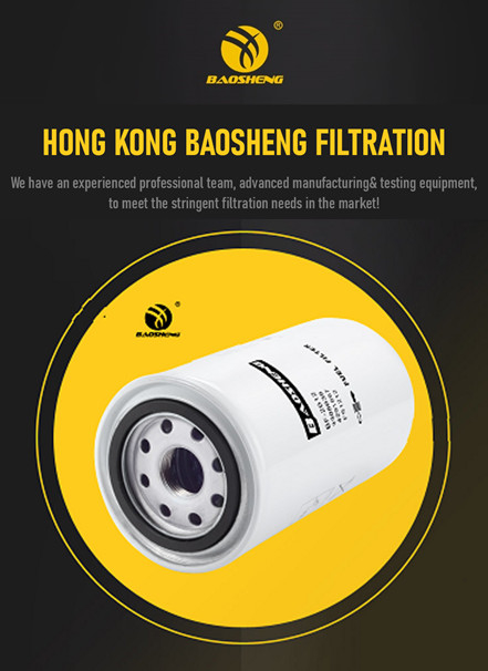 DAEWOO DH150-7 Heavy Truck Filter Paper Filtration 12503-5011D P558000