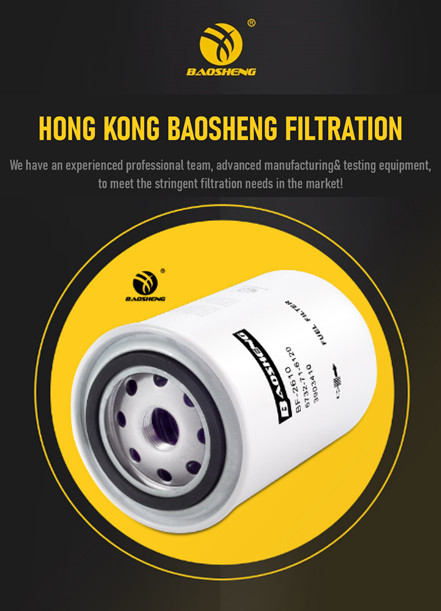 OEM Heavy Duty Truck Oil Filters 160*93mm 60101100909 53C0051