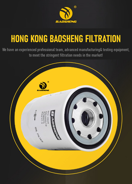 BAOSHENG Heavy Truck Filter 4284642 LF3587 Semi Truck Oil Filter