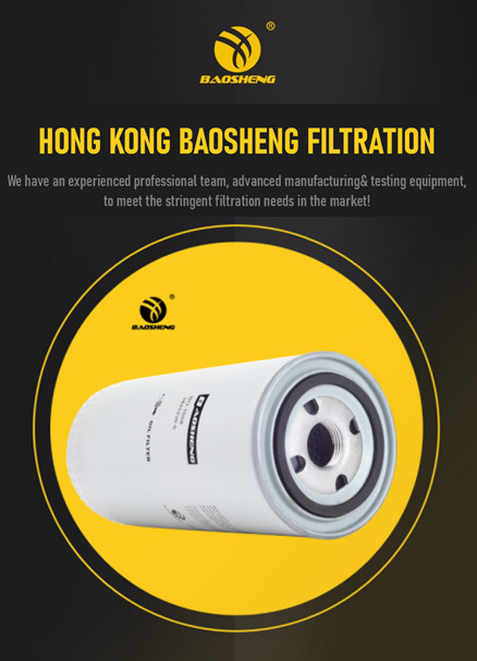 570004323 3831236 Loader Spin On Oil Filter