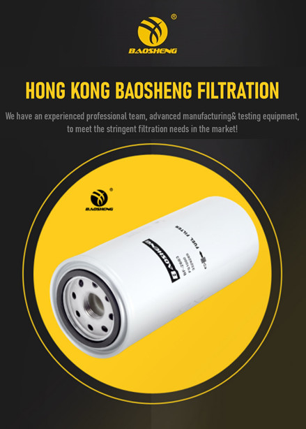 HYUNDAI R450-7 R455-7 Fuel Oil Water Separator Filter P551000 FS1000 800105027