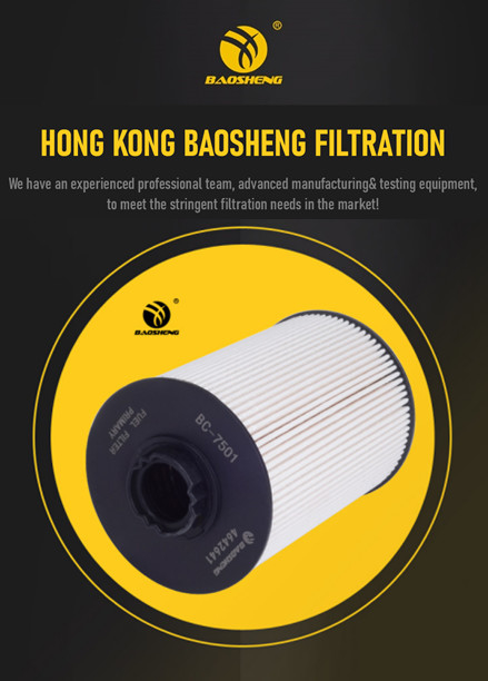 16444-NY025 EF-1801 Water Separator In Diesel Engine SUMITOMO SH350 SH400