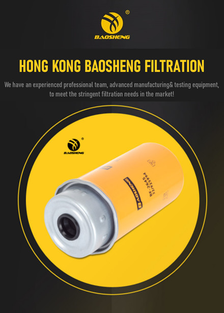 32/925994 504107584 Water Separator Filter For Diesel Tank JCB200SC