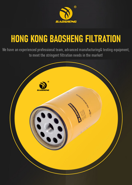 P550626 32-61644 Spin On Fuel And Water Separator Filter 200*108mm