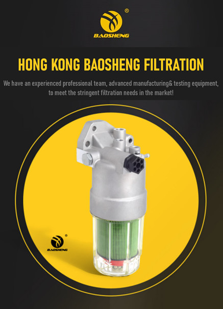 HITACHI 75 Fuel Water Separator 4679981 Oil Water Separator Filter