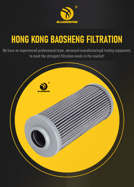 FE04FD1 Pilot Filter Element 52mm OD ZOOMLION 205 Pilot Oil Filter