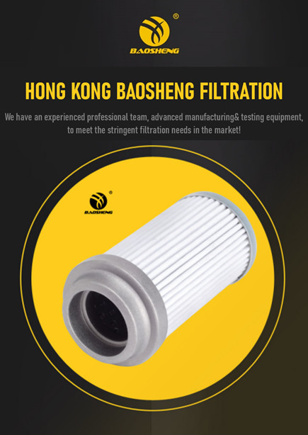 Glass Fiber Excavator Hydraulic Pilot Filter DOOSAN PILOT DX380 DX420