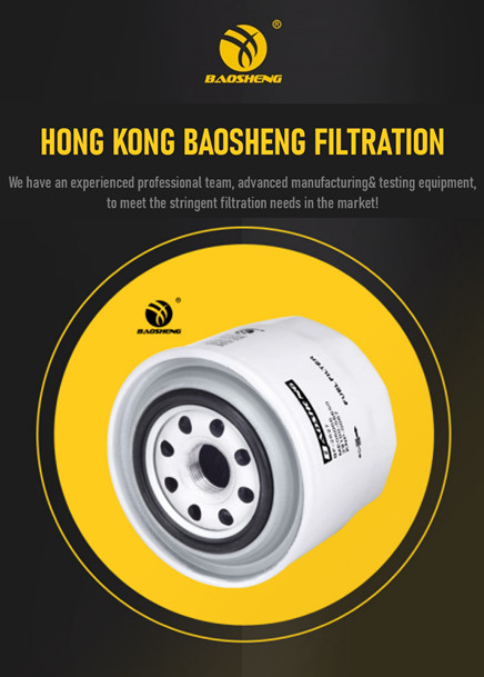 90mm OD Spin On Fuel Filter For Excavator YANMAR 119000-55600