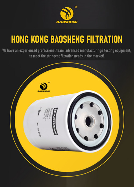 160mm Height Hydraulic Filter For Excavator 1-13240123-0 4285642