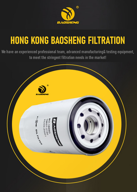 KOBESTEEL SK200-8 Excavator Oil Filter Replacement LF16226 C-1316 15607-2190