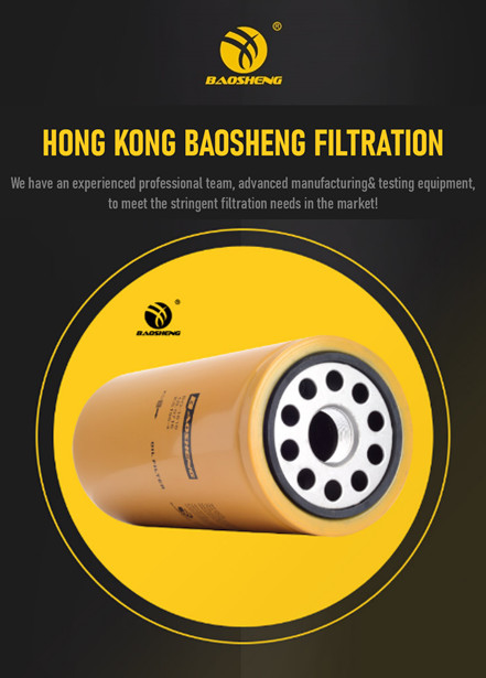 1R-0716 Excavator Diesel Engine Fuel Filter For CATERPILLAR 245B 330DL