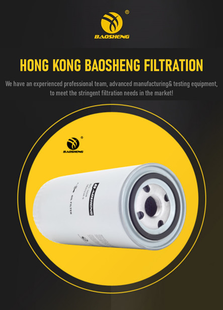 210*93mm Excavator Oil Filter 570004323 3831236 For VOLVO EC160C