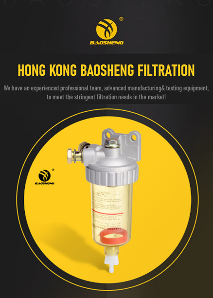 YSZC004 Diesel Fuel Water Separator Assembly High Pressure Resistance