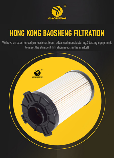 XCMG XE215D Glass Fiber Element Fuel Filter For Excavator FS266 5335504