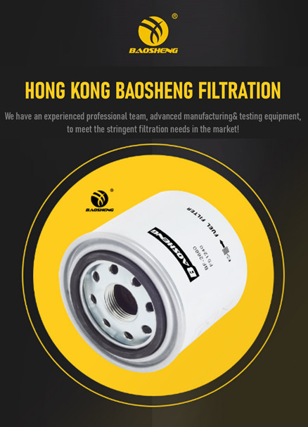 100mm Height Diesel Water Separator Filter 4110000787009 SFC-5002-10