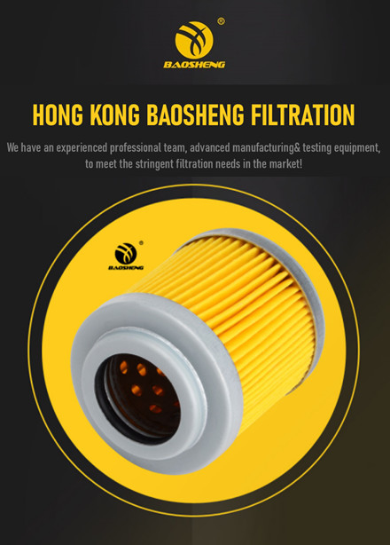 40mm OD Excavator Pilot Hydraulic Oil Filter Element 4294130 HF28835