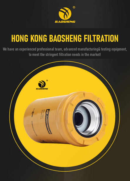 51-8670X Pilot Oil Filter 155mm Height Metal Mesh Excavator Oil Filter