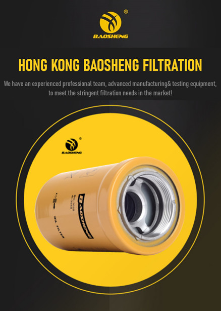 Glass Fiber Hydraulic Pilot Filter 41-3948 For CATERPILLAR EFI