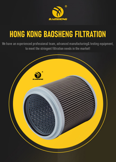 CATERPILLAR Hydraulic Strainer Filter 150mm OD Diesel Engine Filter