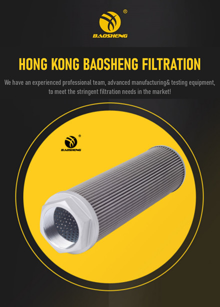 Engine Protection Hydraulic Oil Suction Filter Element 53C0239 53C0039