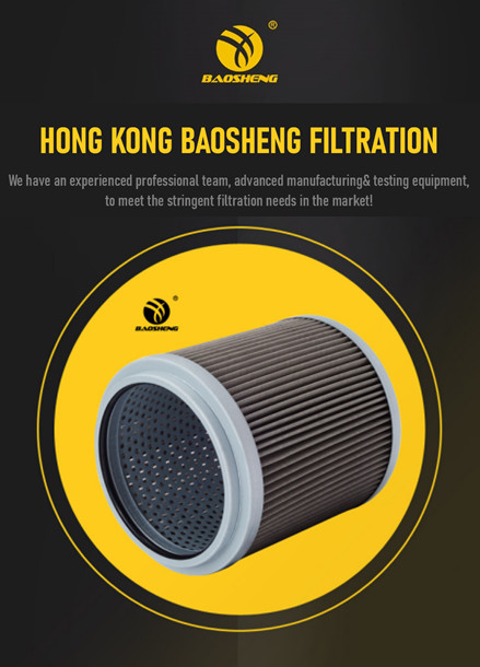 53C0239 53C0039 Excavator Stainless Steel Suction Filter For LIUGONG 907