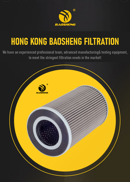 P841 KOMATSU Hydraulic Oil Suction Filter Polluting Particles Separation