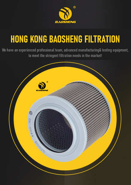 125/130mm Height Hydraulic Oil Suction Filter SANY Copper Mesh Suction Strainer