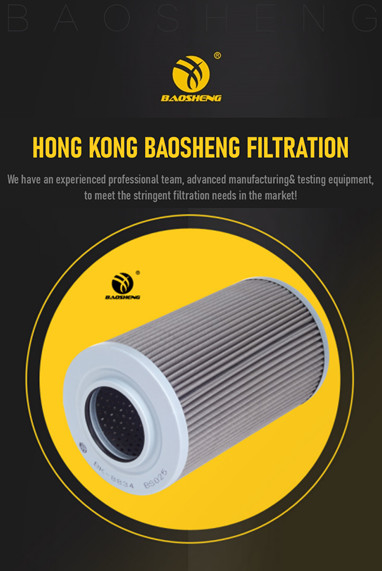 120mm OD Hydraulic Oil Suction Filter Element 60012123 For SY55 WARD 85