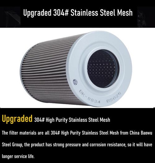 120mm OD Hydraulic Oil Suction Filter Element 60012123 For SY55 WARD 85