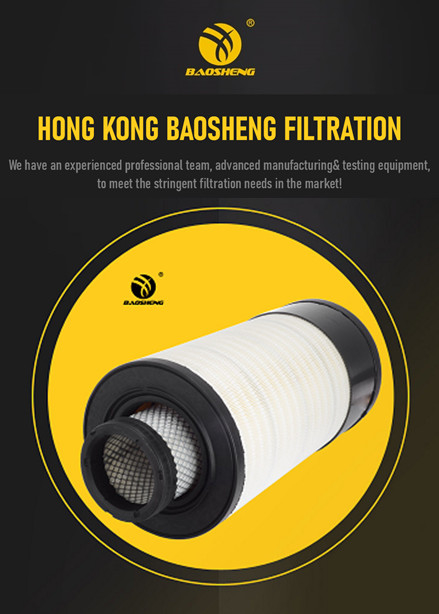 KTJ1081 Suction Strainer Filter SUMITOMO Excavator Hydraulic Filter