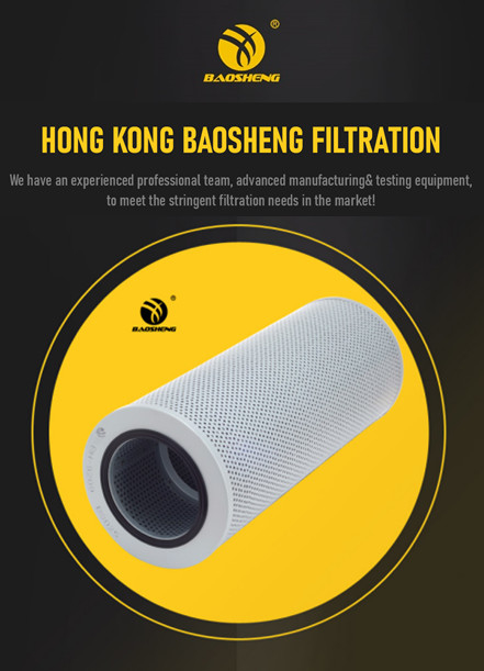 20860-61150 Excavator Hydraulic Oil Filter Element For KOMATSU HITACHI