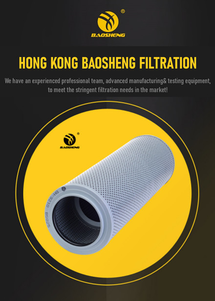 180mm OD Excavator Hydraulic Filter 20860-61150 HY93401 14508017