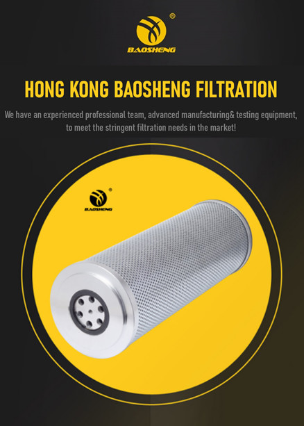 TLX666B/10 Hydraulic Oil Return Filter Element For LOVOL FR150-7