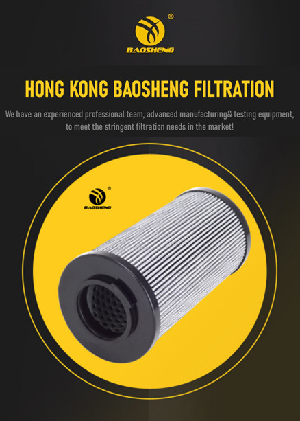 0660R010BN3HC Hydraulic Oil Return Filter Replacement WARD60-8