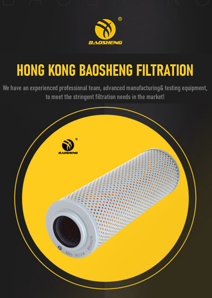 Pipeline Hydraulic Oil Return Filter 3501404 288/275mm Height