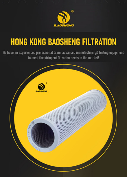 HNX-400X1002 Hydraulic Fuel Filter For WARD139/150 Return Filter Element