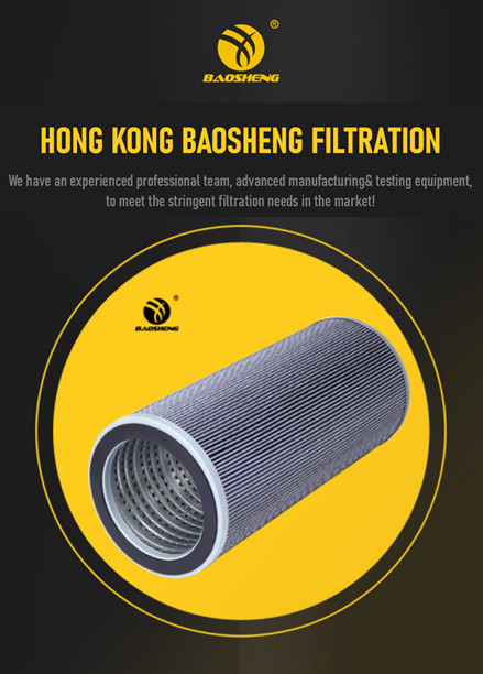 TLX368K Hydraulic Excavator Oil Filter Element For YUCHAI