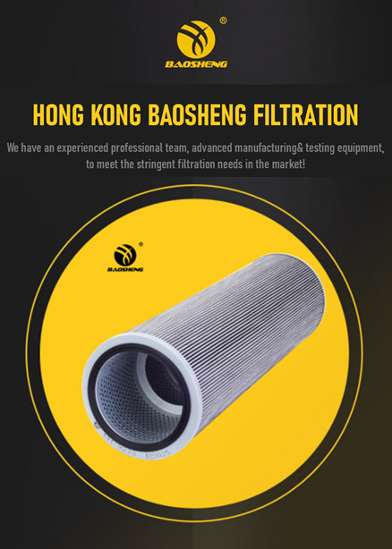 BAOSHENG Hydraulic Oil Return Filter Replacement 150mm OD TLX235L