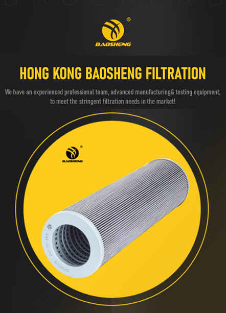 Pipeline Hydraulic Oil Return Filter TLX369M/10 400mm Height