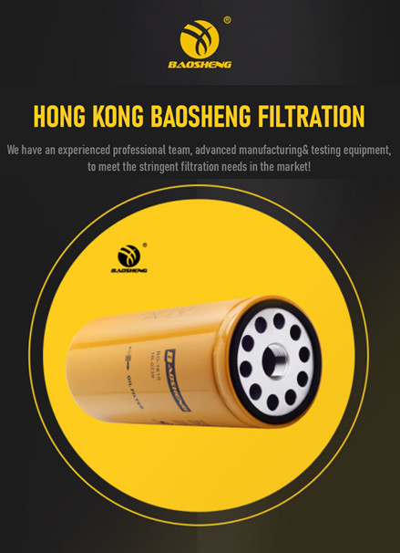 108mm OD Fuel Filter For Excavator CATERPILLAR 1R-0739 P554004